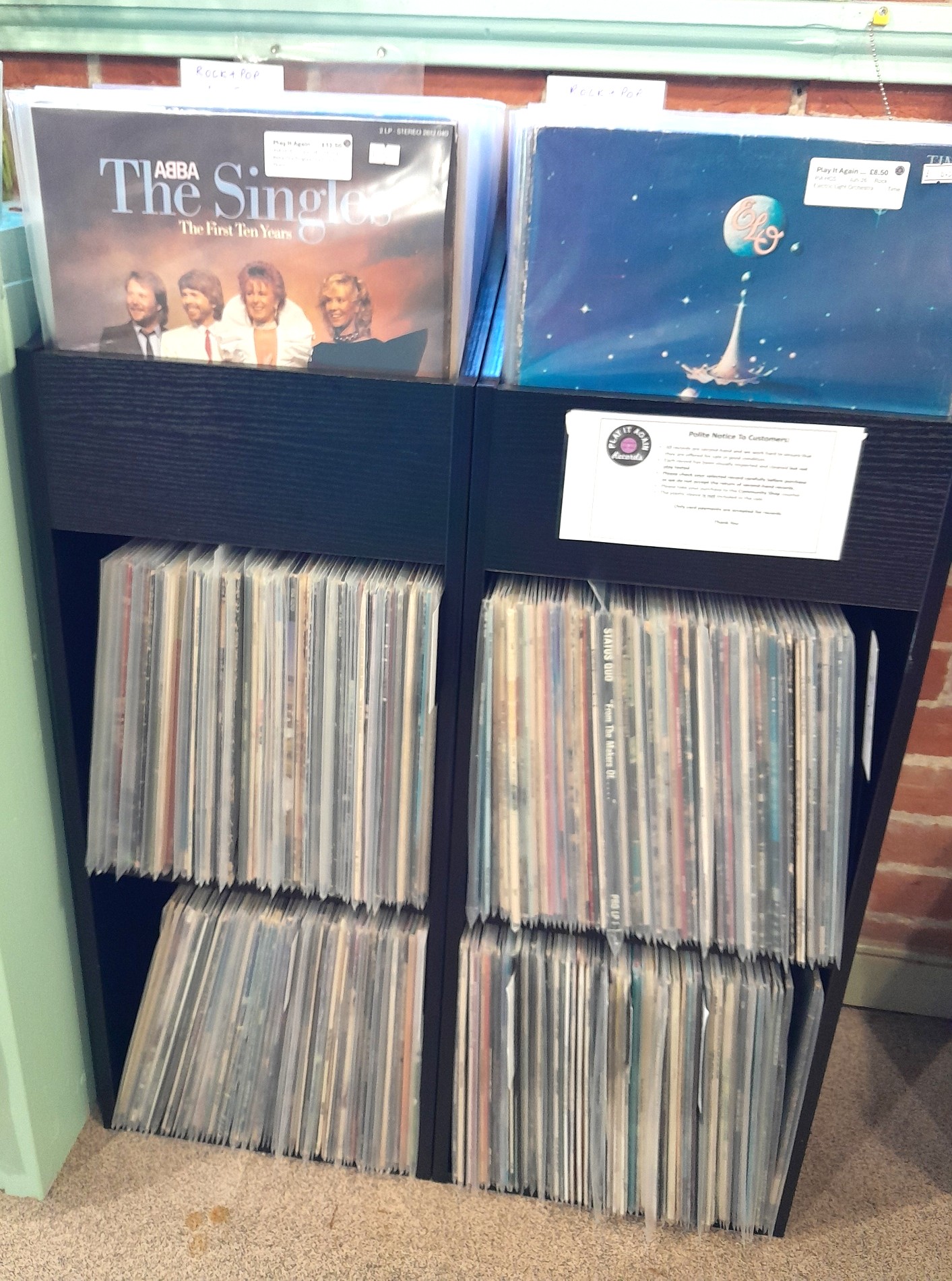 Vinyl Album Display